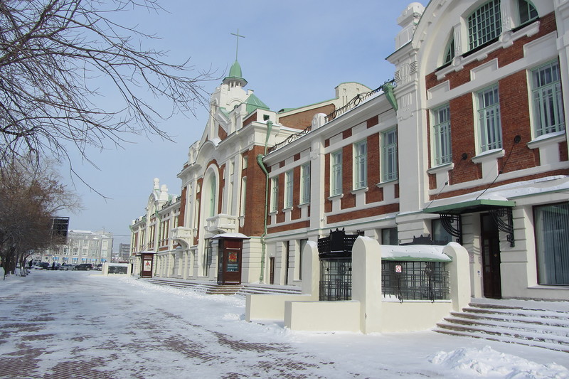 Краеведческий Музей Новосибирск Фото